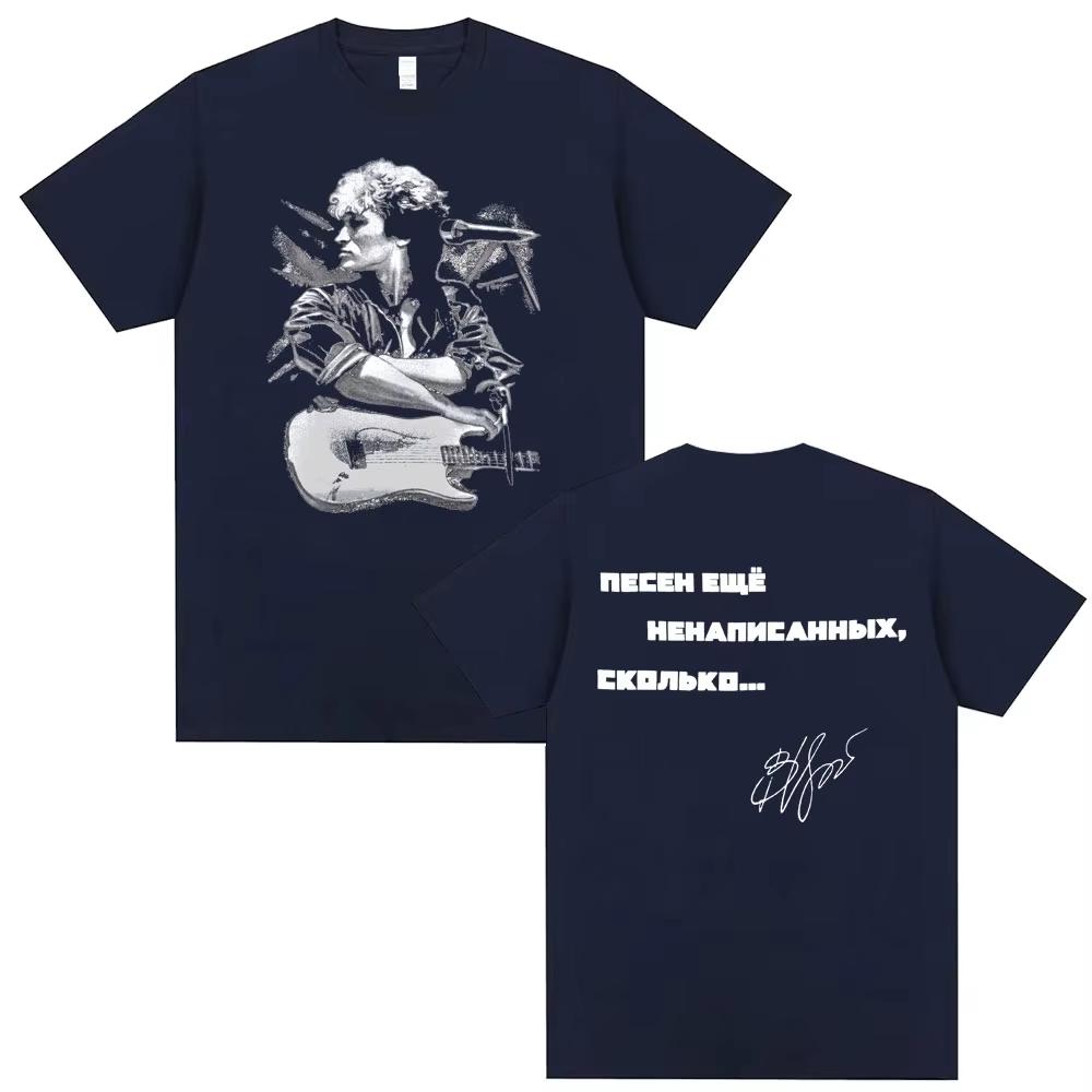 2026 New Cotton Summer Relaxing Best Famous Russia Rock Band Viktor Kino Double Sided Print TShirt Unisex Vintage Casual Tshirt