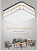 Modern Rectangular Aluminum LED Ceiling Lamp for Bedroom, Study, Living Room, and Engineering Lighting