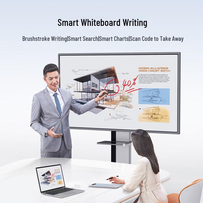 Horion 65-inch 4K Interactive Meeting Display (CN version)