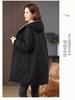 Mid-Length Women's Fleece-Lined Cotton Jacket: 2024 Retro Casual, Loose, Warm, and Thickened Winter Coat.