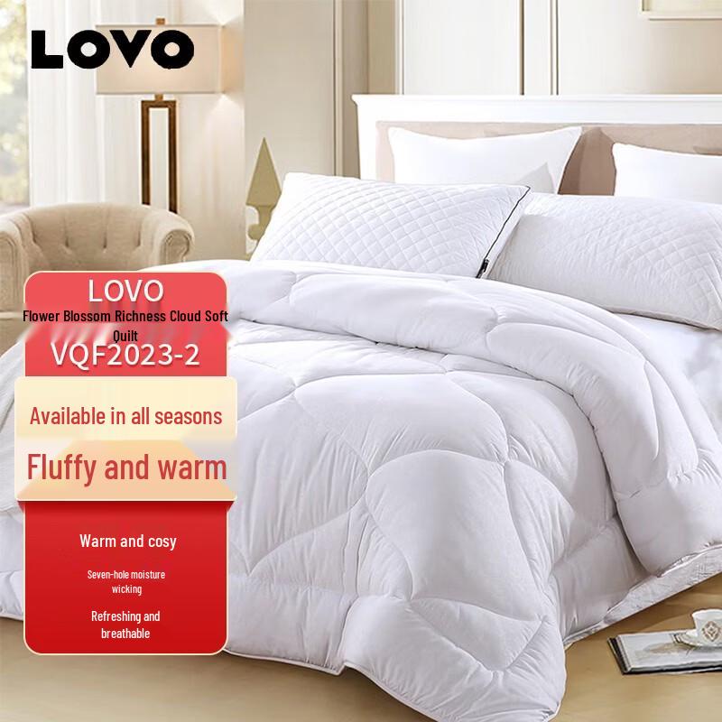 

LOVO Cloud-Soft Prosperity Comforter