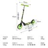 Popular Daily Student Scooter Folding Portable Scooter Wholesale Children's Scooter Travel Artifact