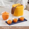 Simple travel tea set Kuaike cup portable one pot three cups outdoor kung fu teapot teacup souvenir