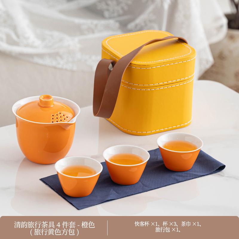Simple travel tea set Kuaike cup portable one pot three cups outdoor kung fu teapot teacup souvenir