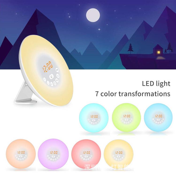 Creative Sunrise Alarm Clock with Music, Seven-Color LED, Sunset Hypnosis, FM Radio, and Night Light
