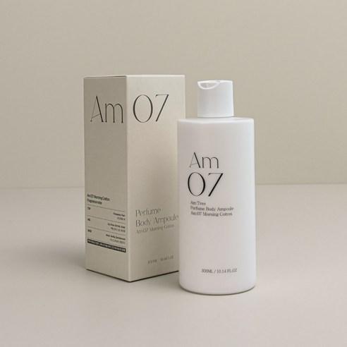 AMTREE AM07 Morning Cotton Perfume Body Lotion High Moisture Hydrating Body Lotion Soap Scent 500ml with Pump