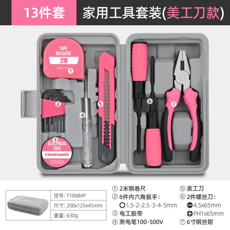 13-24 PCS Pink Home Tool Box Set, Multi-Function Hand Repair Kit with Hammer Cordless Power Drill Combo for Household DIY