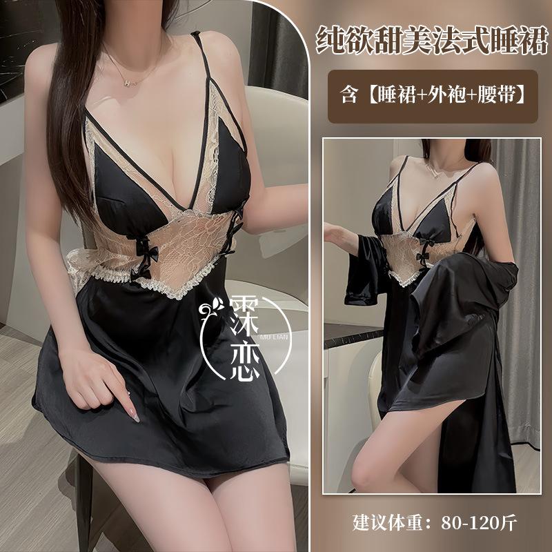 Sex Underwear Sexy Women's Summer Thin Suspender Lace Transparent Mood Inner Clothes