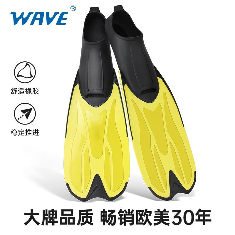 Adult Snorkeling Fins Swimming Freediving Rubber Flipper With Adjustable Strap Yellow Black Blue Pink