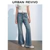 UR Women's Retro Buckle Back Pocket Flare Jeans