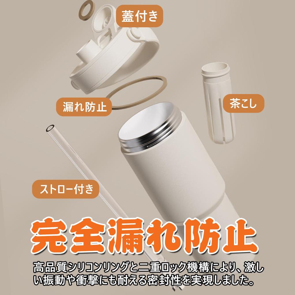 Ceramic Tumbler with Ceramic Water Bottle with Large Capacity Water Bottle with Insulates Hot or Cold Vacuum Coffee Perfect for the or Car Straw,