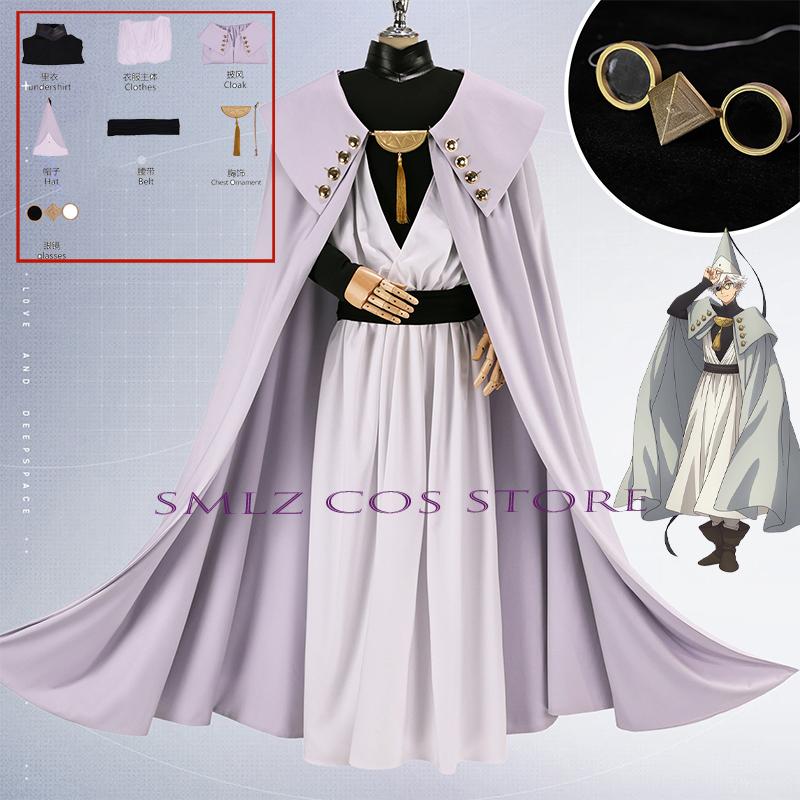 2026 Qifrey Cosplay Anime Raganas Cepure