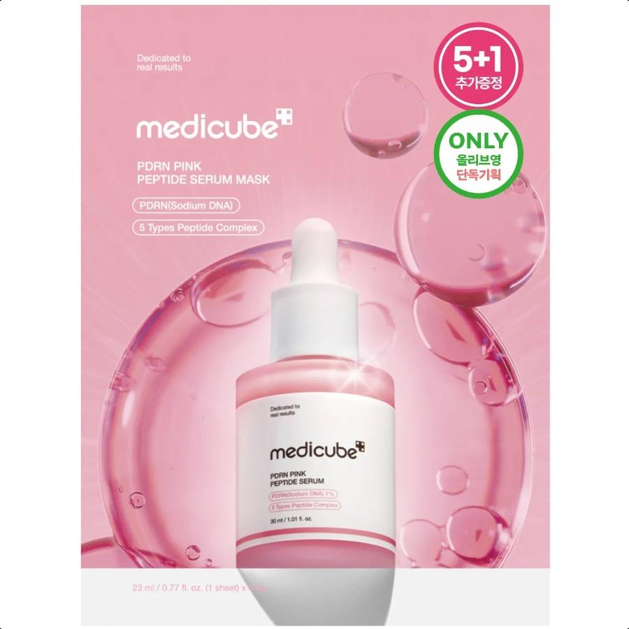 medicube PDRN Pink Peptide Ampoule Mask 5ea Set (+1ea) 23ml*5ea