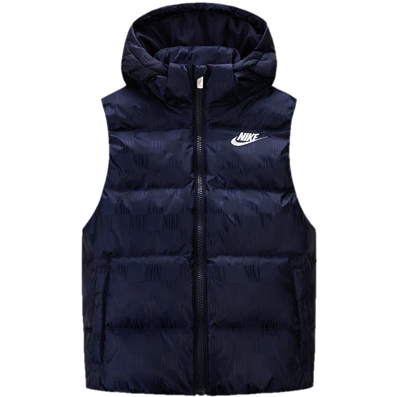Nike Kids Hooded Down Vest M