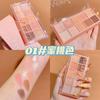Cement Earth Milk Tea Matte 10-Color Eyeshadow Palette Olive Skin Cool Gray Brown Tone Smoky Gentle Affordable Student Niche