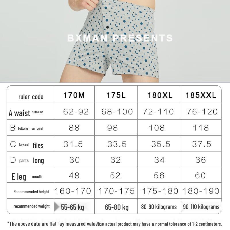 BXMAN Men's Pure Cotton Loose-Fit Boxer Shorts