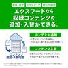 [Amazon.co.jp Exclusive] Casio Electronic Dictionary for High School Students, Ex-word XD-SA4200BK, 155 Contents, Black, XD-SAN42BK Special Set (with 