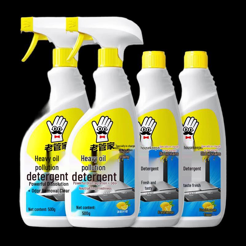 Old Housekeeper Kitchen Heavy Duty Grease Cleaner (4 x 500ml)