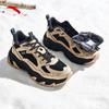 Anta Men's Padded Winter Casual Shoes