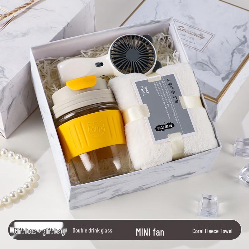 Elegant Gift Box Set: Glass Cup, Mini Fan & Towel