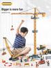 Extra Large Alloy Toy Construction Crane for Kids, Age 6+
