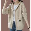Spring and Autumn Hooded Knitted Top, Casual and Fashionable, External Zipper Sweater, Cardigan Jacket, Women's