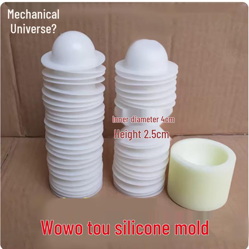Xieyu Silicone Wowo Tou Mold Set