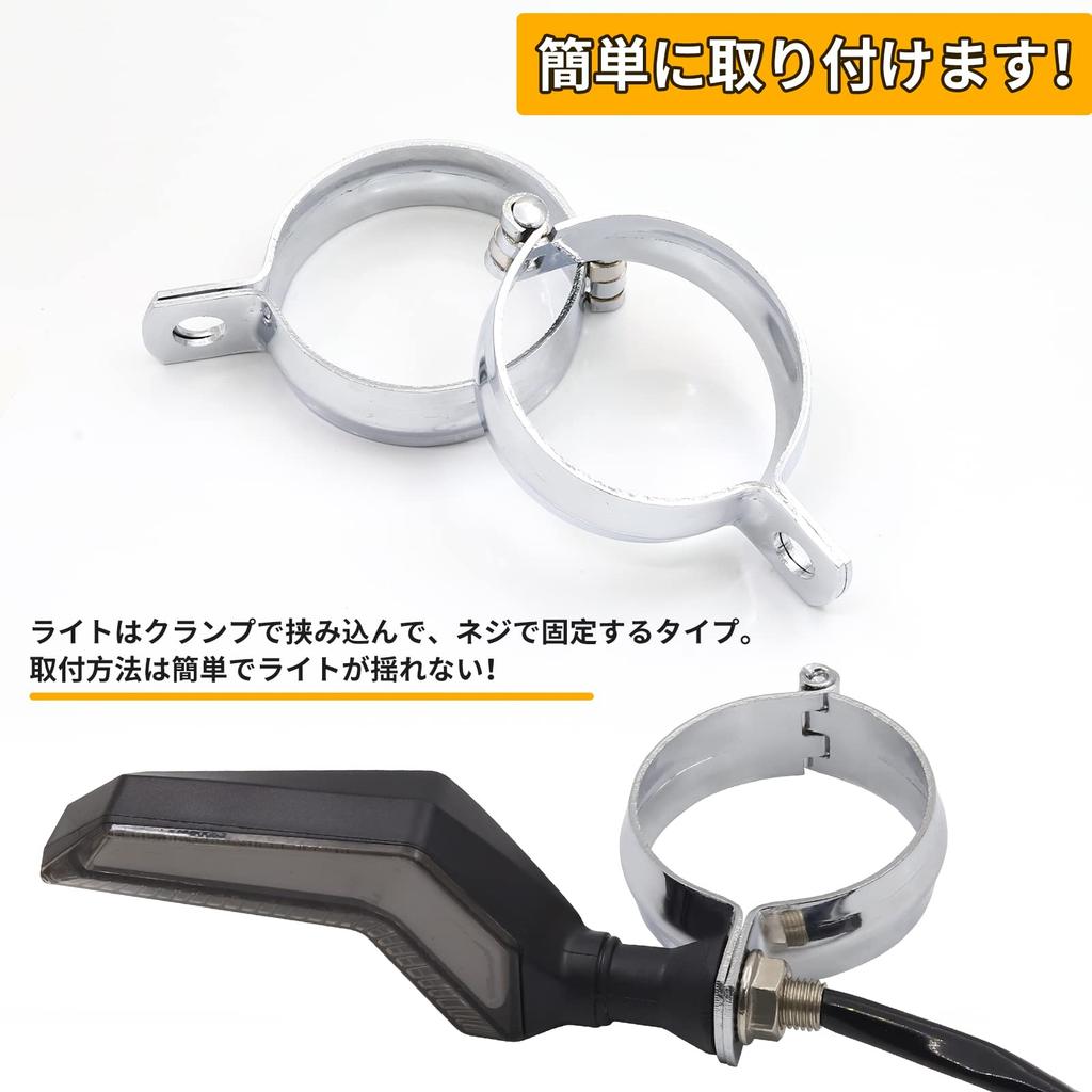 Ygmylandbb Turn Signal Stay Bike Stay Motorcycle LED Turn Signal