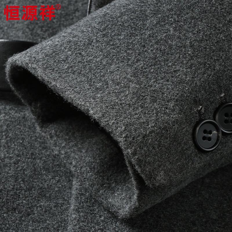 Hengyuanxiang Men's Pure Wool Mid-Length Overcoat