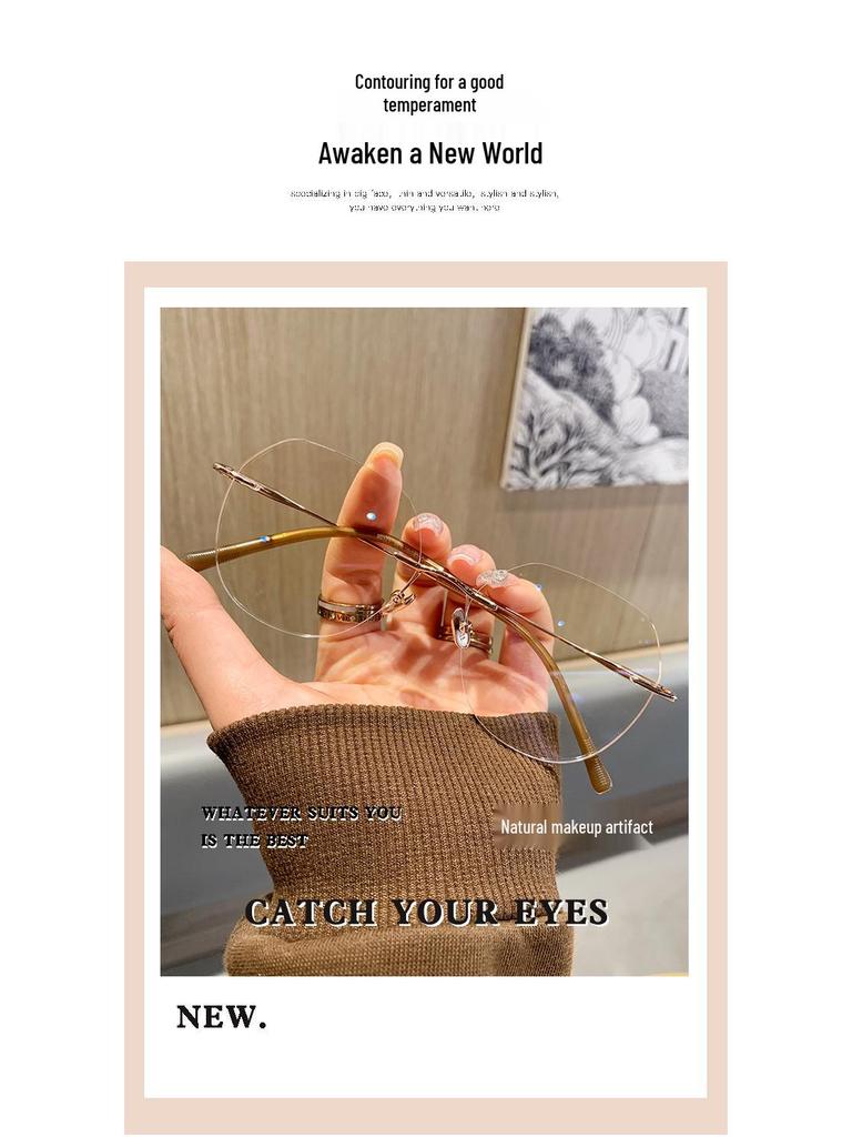 Women's Rimless Pure Titanium Eyeglasses - Prescription Ready, Anti-Blue Light