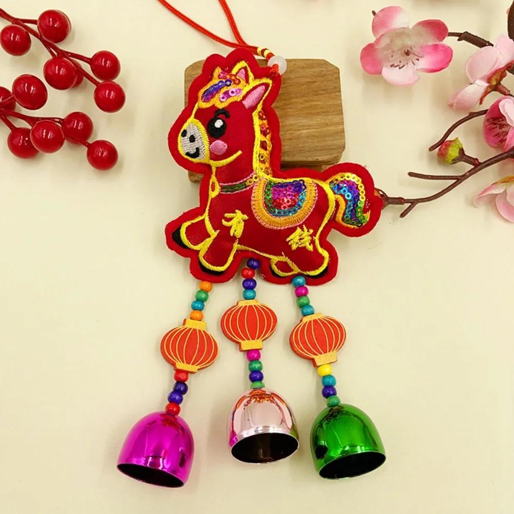 Chinese Red Chinese New Year Incense Packet Embroidered with Tassel Spring Festival Bell Pendant Portable Zodiac