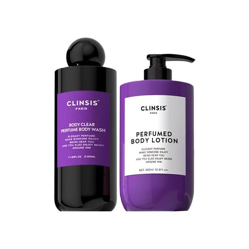 CLINSIS Amber Ebony Body Care Set