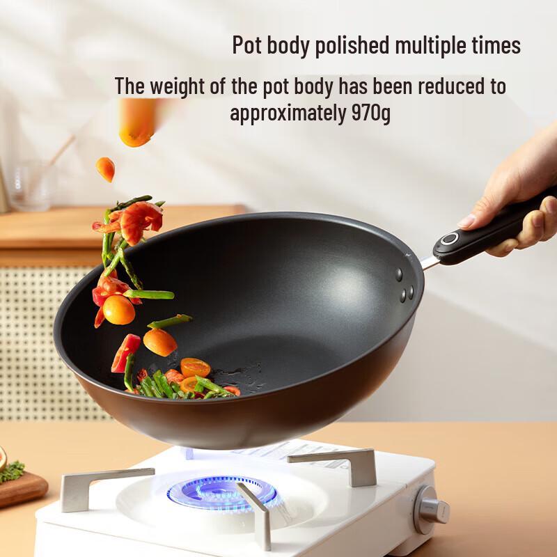 Chui Da Huang 30cm Non-stick Stir-fry Wok