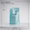 KÉRASTASE Kérastase Resistance Bain de Force N Shampoo 500ml Refill