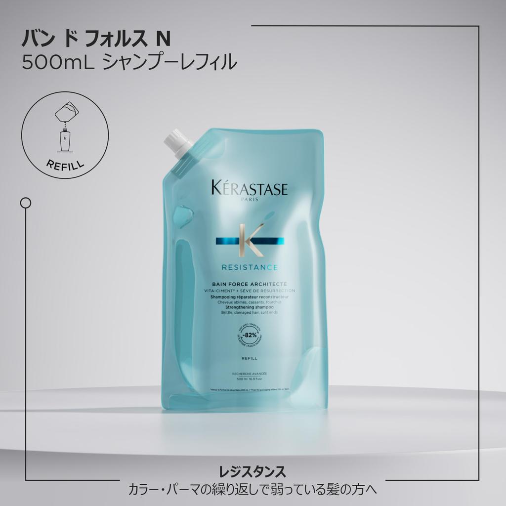 KÉRASTASE Kérastase Resistance Bain de Force N Shampoo 500ml Refill