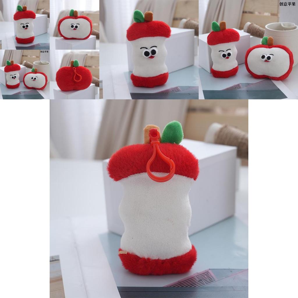 Cute Apple Shaped Plush Toy Doll Keychain Soft Material Ideal Gift For Children