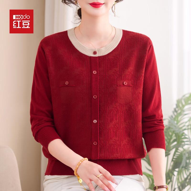 Hodo Women's Thin Knitted Sweater Top for Autumn 2026