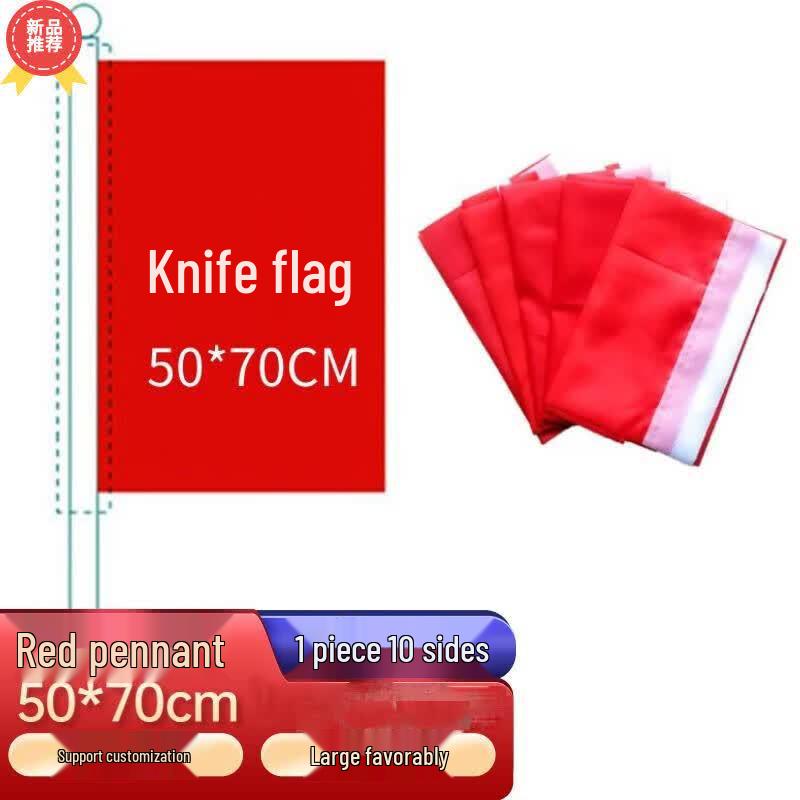 Outdoor Custom Blade Flags