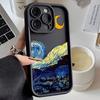 The S-Starry Night Art Phone Case For MOTO G9 G32 G35 G52 G53 G54 G56 G60 G75 G84 G85 G86 E32 E40 EDGE 40 50 50F 60 70 E22 Case