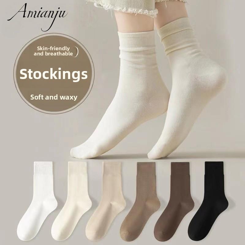 

5 Pairs of Female Spring and Summer Loose Moon Tube Socks 5 Pairs белый