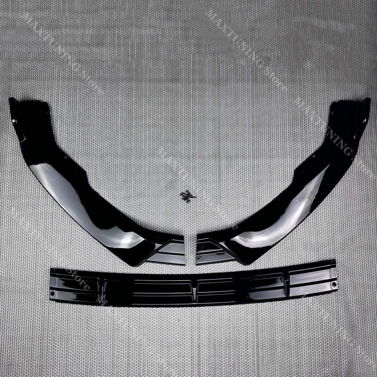 Front Bumper Diffuser Lip For Skoda