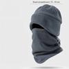 1PC Fleece Hat, Scarf Integrated, Men's and Women's Autumn and Winter Warm Neck Mask, Scarf, Windproof Cycling Cap