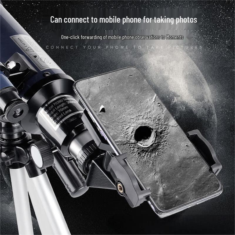 Phoenix One 70mm Refractor Astronomical Telescope