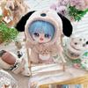 niannyyhouse 20cm Plush Clothes, Puppy Jumpsuit, Dress-Up Cotton Doll Clothes (Beige)