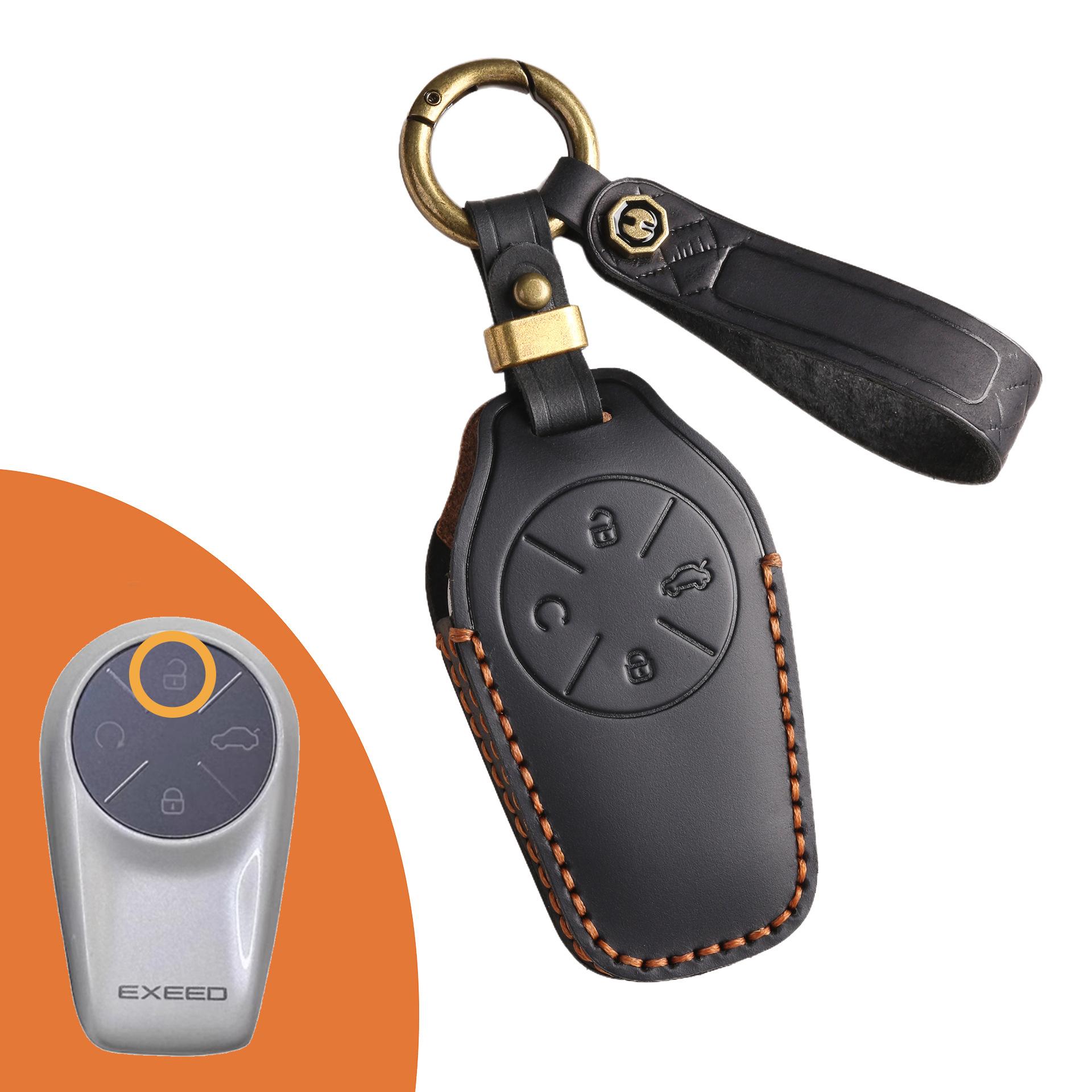 

Применимо к набору ключей cdm Chery Xingtu Yaoguang 2024, специальное кольцо-чехол для сумки для ключей автомобиля Погоня за луной