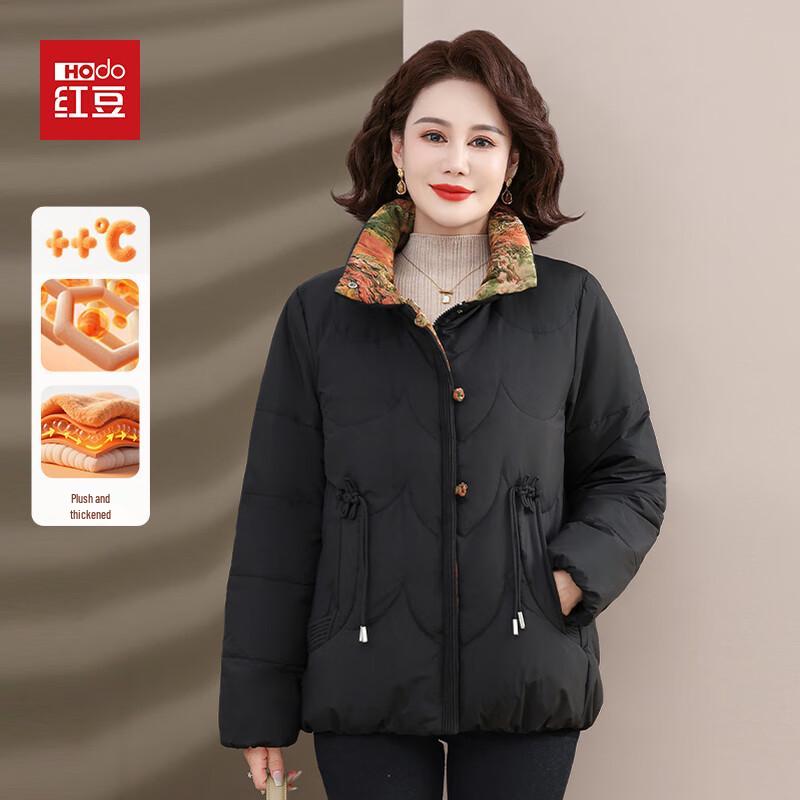 Hodo Women's New Chinese Style Padded Winter Coat