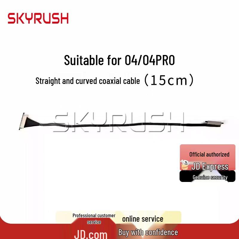 

SKYRUSH FPV Drone Frames, Motors & Accessories (CN version)