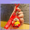 Charming Pvc Keychain Lucky Fortune God Bag Charm For New Year And Car Keys