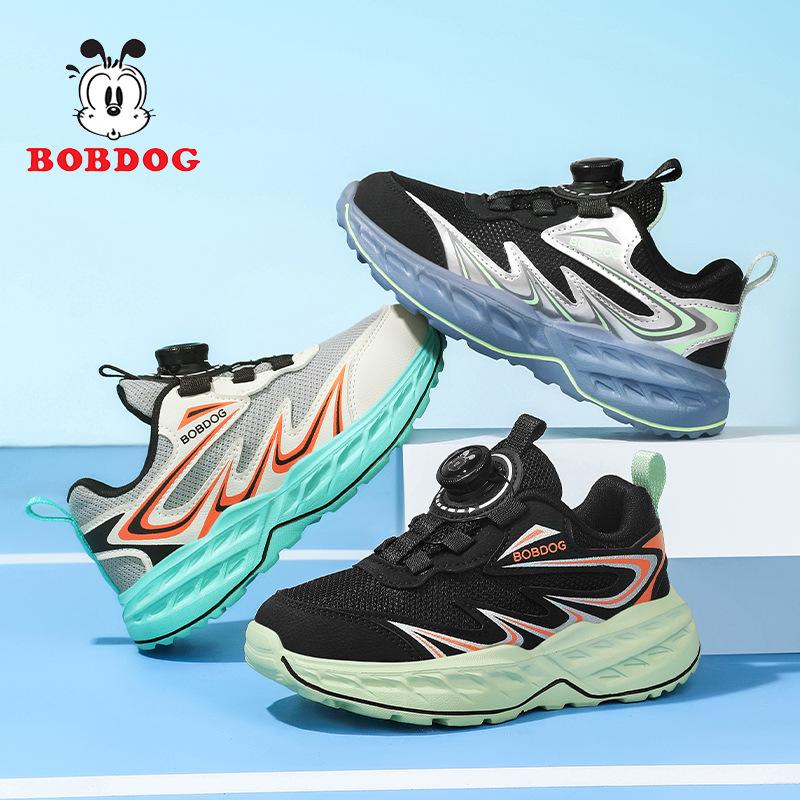 Babu Dou Kids' Breathable Mesh Running Shoes - Autumn New Arrival for Boys, Lightweight and Soft Sole for Middle and Big Kids.