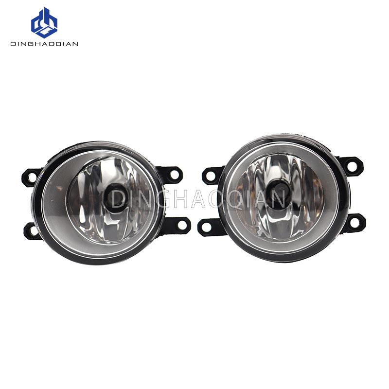 1 Set Fog Lights Headlight For Toyota Ractis Verso 2010 2011 2012-2014 LED Fog Lights Car Fog Lamp Kit With Harness Bulb Switch